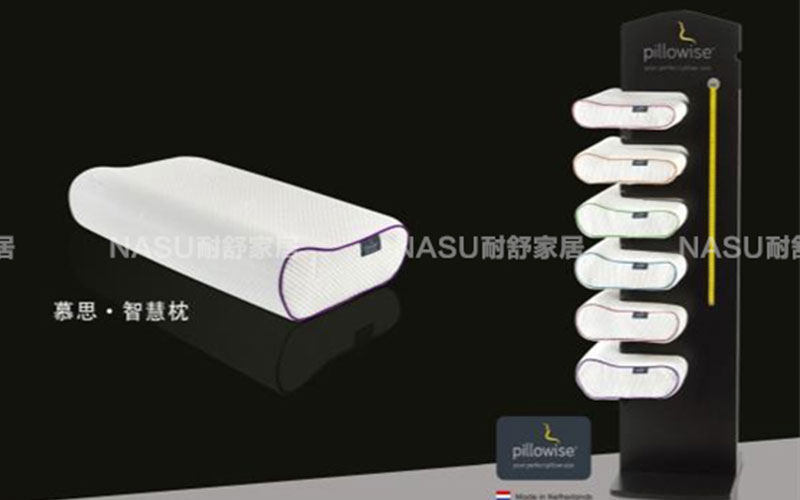 慕思助眠智慧枕